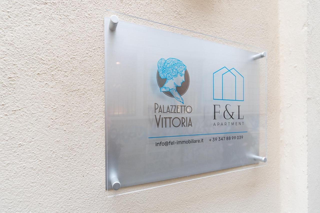 Palazzetto Vittoria - F&L Apartment Brescia Exterior photo